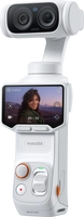 Камера Insta360 Luna Ultra Standard Bundle (Stellar White)