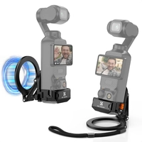 Magnetic expansion frame for DJI Osmo Pocket 3 by K&F Concept