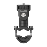 Кріплення для мотоцикла Insta360 U-Bolt