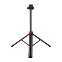 Телескопічний штатив PULUZ PU752B 2м