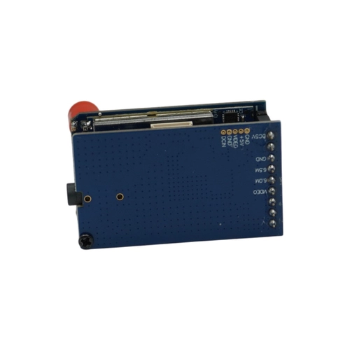 Аналоговий відеоприймач Kimpok KP-R2200