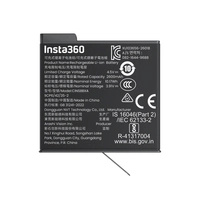 Insta360 X6 Xtreme Battery - akumulator kamery sferycznej