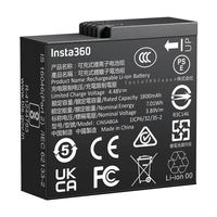 Battery for the Insta360 Ace Pro 2 / Ace Pro