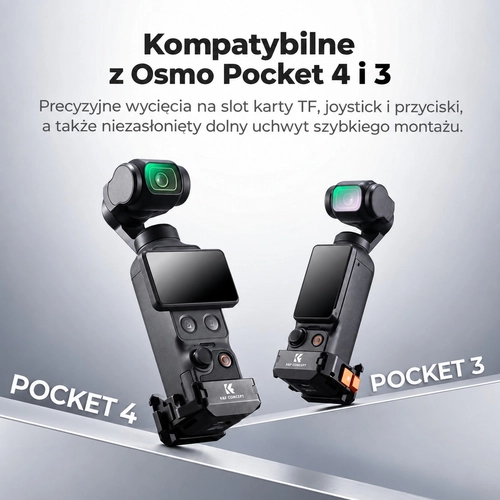 Розширювальна рама від K&F Concept для DJI Osmo Pocket 3/4