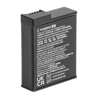 DJI Osmo Action 3 battery