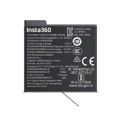 Insta360 X6 Xtreme Battery — акумулятор для сферичної камери