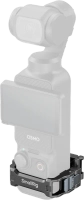 Cage adapter DJI Osmo Pocket 3 SmallRig 5607