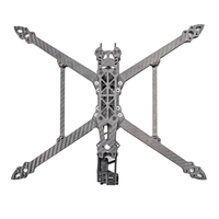 Рама для дрона Pilotix Mark4-8 V2 Partizan Edition