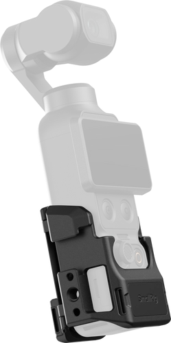 Кріплення для DJI Osmo Pocket 4 (базова версія) SmallRig 6002