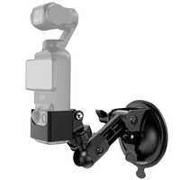 Тримач з присоскою для DJI Osmo Pocket 3 від K&amp;F Concept