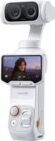 Камера Insta360 Luna Ultra Creator Bundle (Stellar White)