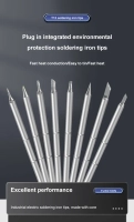 SEQURE T12 soldering iron tips suitable for MSS12|SI012|SI012 Pro|SI012 Pro Max T12-I