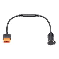 SDC charging cable DJI Power (car charger)(12V)