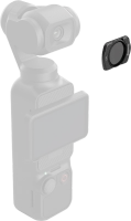 Zestaw filtrów magnetycznych (CPL, Mist 1/4, VND 1-5, LPR)  do DJI Osmo Pocket 3 SmallRig 5833