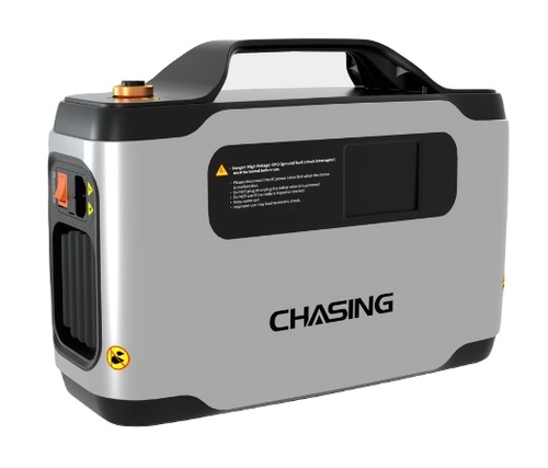 CHASING shore power system (C-SPSS) 200m