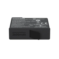 Insta360 X6 Xtreme Battery — акумулятор для сферичної камери