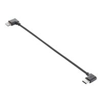 Charging/recording cable DJI