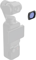 Filtr redukujący zanieczyszczenie światłem do DJI Osmo Pocket 3 SmallRig 5829