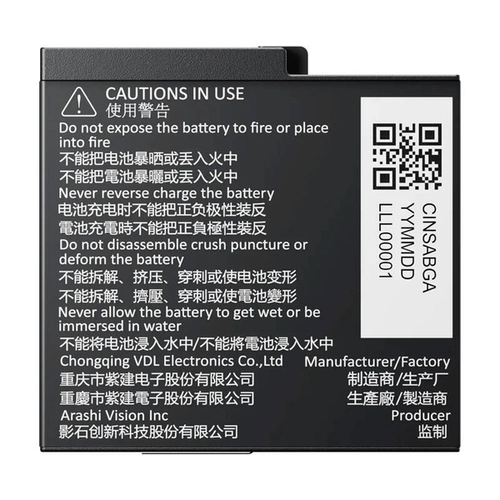 Battery for the Insta360 Ace Pro 2 / Ace Pro