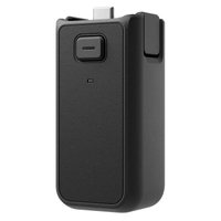 Ручка з акумулятором DJI Osmo Pocket 4 