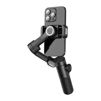AOCHUAN XE Standard Gimbal (чорний)